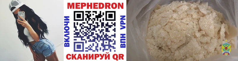 Купить закладку Саки Бутират  Альфа ПВП  АМФ  ГАШ  МАРИХУАНА  Cocaine 
