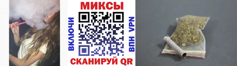 БУТИРАТ бутик  продажа наркотиков  MEGA маркетплейс  Саки 
