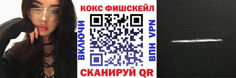 KRAKEN рабочий сайт  Саки  Кокаин Перу 