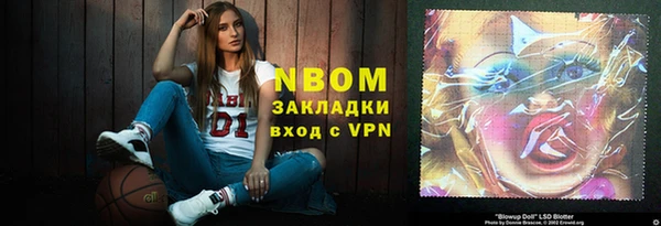 mix Алексеевка