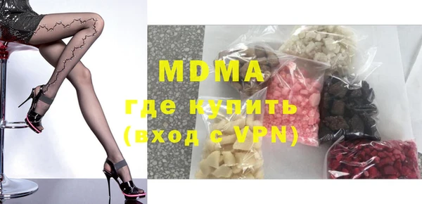не бодяженный Алзамай