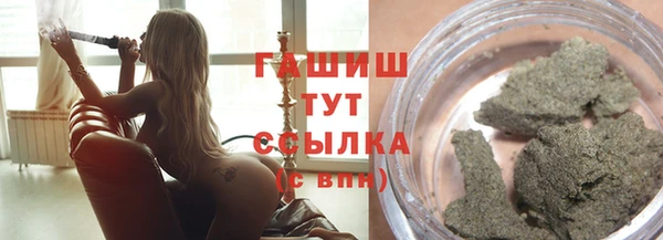 не бодяженный Алзамай