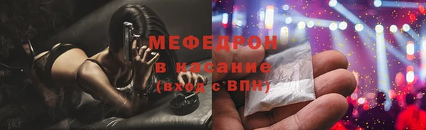 mix Алексеевка