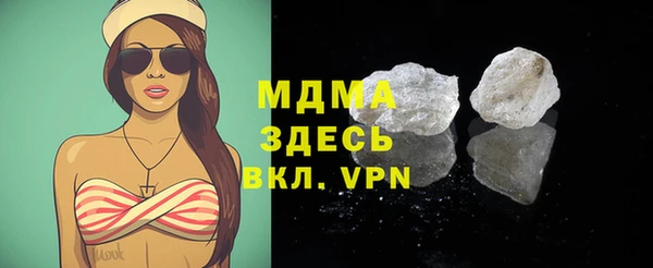 МДПВ Алексин