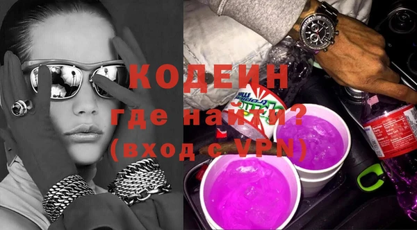 не бодяженный Алзамай