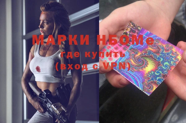 МДПВ Алексин