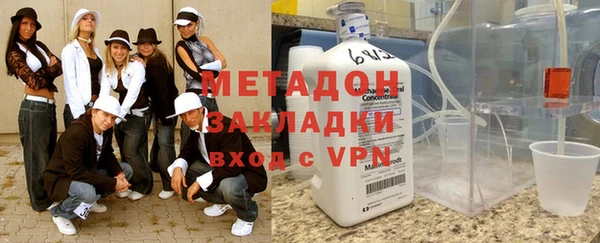 не бодяженный Алзамай