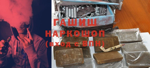 МДПВ Алексин