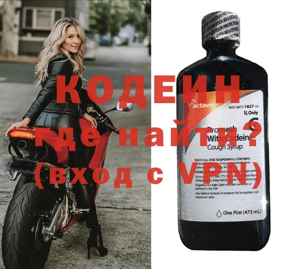 не бодяженный Алзамай