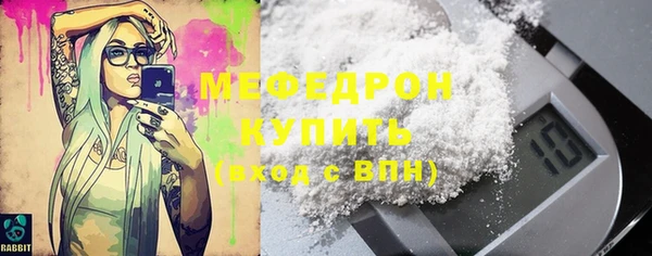 mix Алексеевка