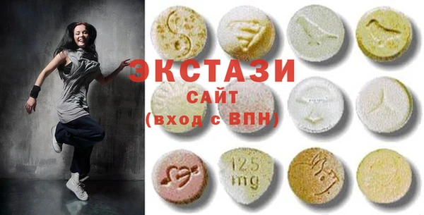 не бодяженный Алзамай