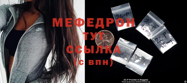mix Алексеевка