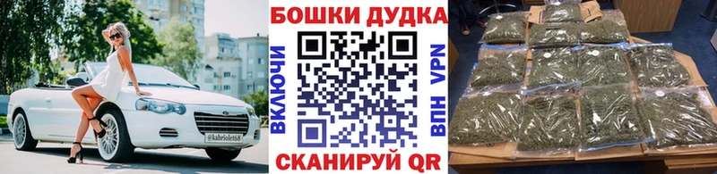darknet телеграм гидра tor Саки Марихуана тримм
